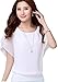 VIISHOW Women's Loose Casual Short Sleeve Chiffon Top T-shirt Blouse
