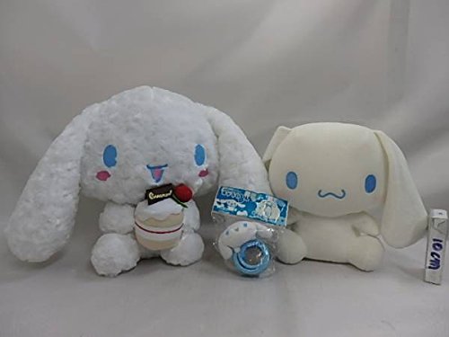 シナモロール バースデー サンリオオリジナル 腕に巻く ぬいぐるみ 3体きれいですの買取価格 相場 高価買取なら買取一括比較のウリドキ