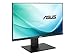 ASUS PB258Q 25″ WQHD 2560×1440 IPS DisplayPort HDMI DVI Eye Care Monitorthumb 3