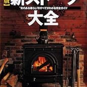 カスタマー画像