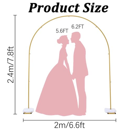 Vincidern Wedding Arch Backdrop Stand 7.8FT, Party Balloon Arch Stand for Birthday, Bridal Baby Showers, Metal Wedding Arch Frame for Ceremony Decoration Arch Stand Backdrop Gold(with Water Base)