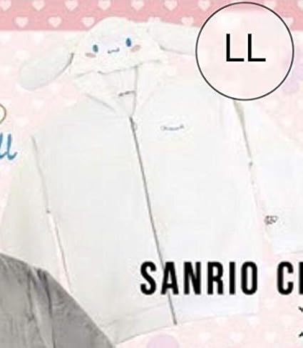 Amazon Co Jp しまむらサンリオコラボ ふわふわ シナモンパーカー Ll ホビー 通販