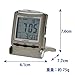 CASIO travel clock PQ-50J-8 display metallic gray Digital (Japan Import)
