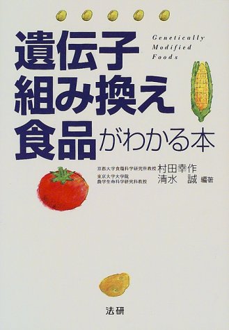 アマゾン