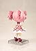 Cu-Poche - Puella Magi Madoka Magica the Movie [Madoka Kaname] (PVC Figure)