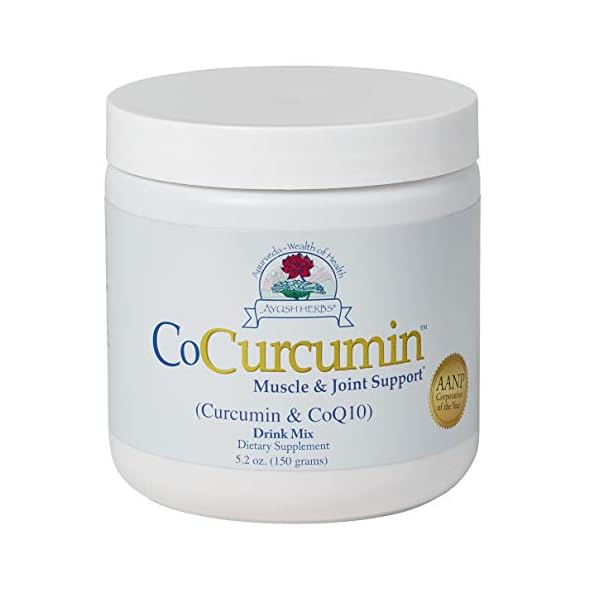 Ayush Herbs CoCurcumin Powder, Highly Absorbable Muscle, Joint and Cognitive Support, 5.2 Ounces