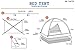 Pacific Play Tents 19710 Kids Rad Racer Bed Tent Playhouse - Twin Size , Yellow