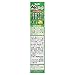 S&B Japanese Yuzu Kosho Paste in Plastic Tube, 1.41oz