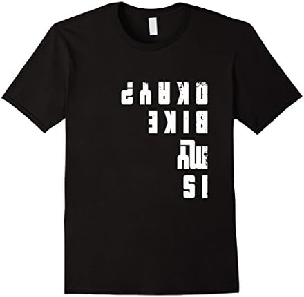 Mens Is My Bike Okay? T-Shirt Cycling, BMX, Mountain T SHIRT Large Black