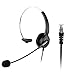 PChero Telephone Headset, RJ9 Noise Cancelling Headset with Mic for Call Center Desk Telephone, Ideal for Phone Sales, Insurance, Hospitals, Telecom Operators - Monaural