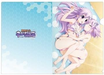 Hyperdimension Neptunia clear file Neptunia & Nepugia