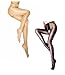 E-Laurels Women Sheer Crotchless Pantyhose Ultra Shiny High Waist Open Crotch Tights Silky Stockings Black 1pcs + Nude 1pcs