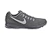 Nike Men's Zoom All Out Low Running Shoes