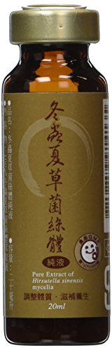 Cordyceps Sinensis Liquid Pure Extract - 25 g/L of polysaccharides per serving - SGS Certified, cGMP Certified, Guaranteed Authentic, rDNA Proven Genuine - 30 bottles, 20ml per bottle - Made in Taiwan