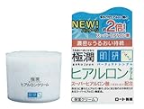 Rohto Hadarabo Gokujun Hyaluronic Cream1.8oz/50g