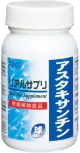Amazon リアルサプリ アスタキサンチン 約30日分 30球 リアルサプリ コラーゲン