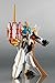 Super Robot Chogokin: Brave Reideen God Raideen Action Figure