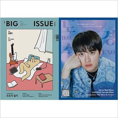 韓国雑誌 The Big Issue Korea ビッグ イッシュ コリア 21 No 261 Exoのディオ ド ギョンス 裏面表紙 Kstargate限定 Bigisu261 本 通販 Amazon 韓国雑誌 The Big Issue Korea ビッグ イッシュ コリア 21 No 261 Exoのディオ ド ギョンス 裏面表紙 Kstargate限定 Bigisu261 本 通販 Amazon