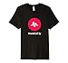 'musical.ly' T-Shirt (Black - Fitted Cut)