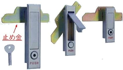 Amazon Geo Prince ジョープリンス竹下 Ph 27n 27na 平面ハンドル 5個入り Ph 27n 3 鍵付き Geo Prince ジョープリンス竹下 ホーム キッチン 通販