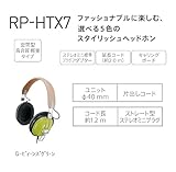 Panasonic RP-HTX7-G