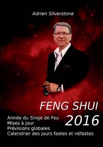 Feng Shui 2016