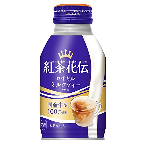コカ・コーラ 紅茶花伝 ロイヤルミルクティー 270ml ボトル缶 温冷兼用 ×24本商品画像
