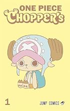 ONE PIECE CHOPPER’s 第01巻