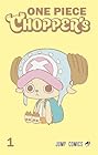 ONE PIECE CHOPPER’s 第01巻