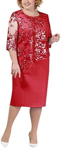 Seaintheson Womens Dress, Ladies Plus Size Cocktail Dress Short Sleeve Lace Midi Dress Elegant Evening Party Mini Skirt
