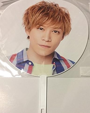 Amazon Kis My Ft2 キスマイ 公式うちわ 千賀健永 5大ドームツアー 18 Kis My Ft2 Live Tour 18 Yummy You Me コンサート会場販売 アイドル 芸能人グッズ 通販