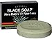 Madina African Black Soap Shea Butter and Aloe Vera, 3.5 oz