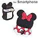 Disney Character USB Output AC charger (no code) Minnie Black DN-152BK (japan import)