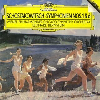 Amazon ショスタコーヴィチ 交響曲第1番 6番 バーンスタイン レナード ショスタコーヴィチ バーンスタイン レナード シカゴ交響楽団 ウィーン フィルハーモニー管弦楽団 交響曲 管弦楽曲 協奏曲 音楽