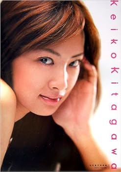 美人すぎる女優北川景子の画像をまとめよう!  おにぎりまとめ
