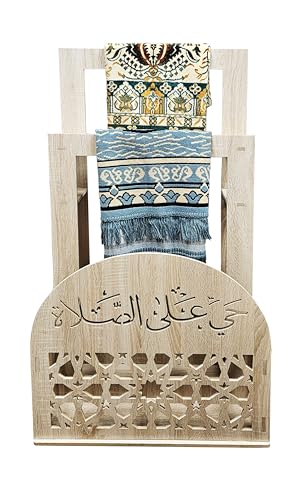 Prayer Mat (Rug) || Corner Elegant Organizer For At Home Or Office Living Room, Bedroom Decorative Stand Room Entryway (Wooden)