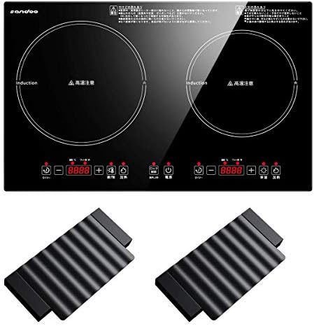 Sandoo Ihクッキングヒーター 2口 Ih調理器 脚付き 高火力1400w 全面ミラーパネル クッキングヒーター 加熱調理5段階 揚げ物調理6段階 卓上2口 18ヶ月メンテナンス期間 100v カセットコンロ 工事不要 Ihコンロ ブラック 8つの安全機能 アウトレット Ha1911 Sandoo Ihクッキングヒーター 2口 Ih調理器 脚付き 高火力1400w 全面ミラーパネル クッキングヒーター 加熱調理5段階 揚げ物調理6段階 卓上2口 18ヶ月メンテナンス期間 100v カセットコンロ 工事不要 Ihコンロ ブラック 8つの安全機能 アウトレット Ha1911