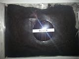 Hair Building Fibers Black 50 Grams. Highest Grade Refill That You Can Use for Your Bottles. Made In The USA, not China!