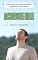 Livro Acredite Nele (Palestras de Neville Goddard)
