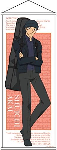 Amazon Co Jp 名探偵コナン 全身特大タペストリー 赤井秀一 ホビー 通販