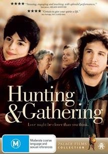 Juntos, nada más (película) Actor Lista  (Cast) 