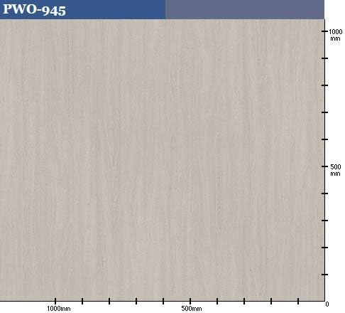 パロア 壁紙 カッティングシート 木目 122cm巾 Pwoー945 オーク ロータリー 長さ1m X 注文数