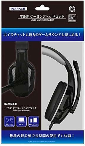 Ps4 Pc用 マルチ ゲーミングヘッドセット ブラックグレー おすすめ特集