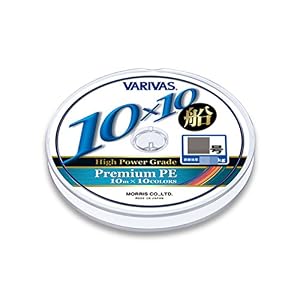 Varivas High Power Premium Grade Lot De 4 Cordes De Pêche 100 M