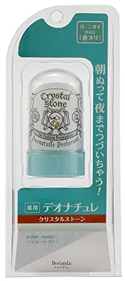 񁗃Q[n[ ver.45912©2ch.netYouTube>2{ ->摜>99 