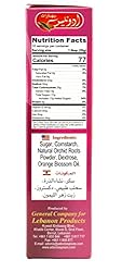 Adonis Sahlab 7oz (200g) Authentic Lebanese Mix