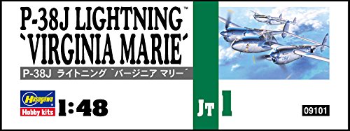 Hasegawa 1/48 P-38J Lightning