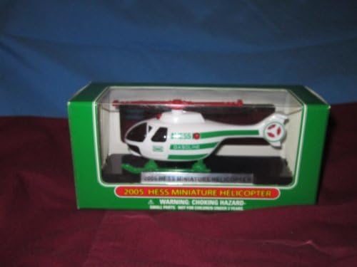 2005 hess miniature helicopter