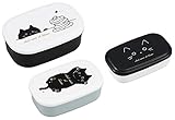 OSK Chat noir et blanc Black Cat Sealed Lunch Bento Box 3 pcs set Black SP-31