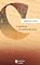 Livro Os analectos (Sabedoria Universal)
